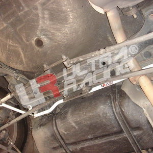 Hyundai Coupe 96-99 /Elantra 04-08 Ultra-R Rear Swaybar 19mm AR19-078 211161