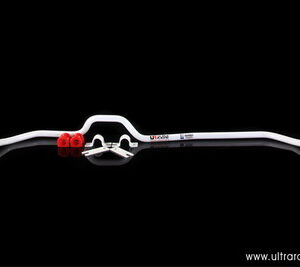 Nissan S14/15 /Skyline R33/R34 Ultra-R Rear Sway Bar 23mm AR23-060 211190