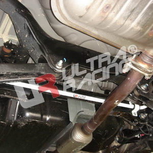 Mitsubishi Lancer +Sportb./ASX 07+ UltraR Rear Sway Bar 23mm AR23-136 211202
