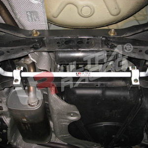 Ford Focus MK2 1.6 UltraRacing Rear Anti-Roll/Sway Bar 23mm AR23-176 211207