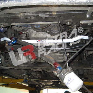 Nissan Skyline R32/R33 GTR UltraRacing Front Sway Bar 25mm AR25-140 211221