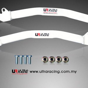 Honda Civic/CRX/Sol 88-00 Ultra-R 2-Point Fender Brackets FD2-001 211231