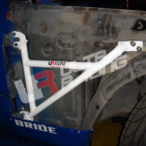 Mazda RX7 FC 86-91 UltraRacing 3-Point Fender Brackets FD3-353 211252
