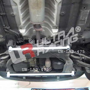 Hyundai Accent 06+ / Kia Rio 1.4 Ultra-R Rear Lower Bar 475 LA2-475 211272