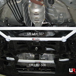 Honda CRZ/Jazz/Insight 08+ UltraRacing 4-Point Front H-Brace LA4-507 211347