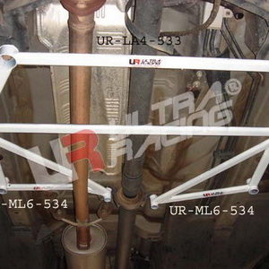 Honda CRV 07+ 2WD UltraRacing 4-Point Front Lower Brace LA4-533 211350