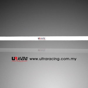 Civic/CRX/Sol/Integra 88-00 UltraRacing Rear Upper Strutbar RE2-066 211388