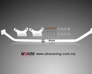 Impreza WRX 94-07 GC/GD UltraRacing Rear Upper Strutbar RE2-465A 211404