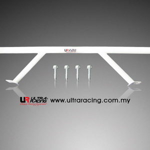 Honda Civic/Integra 92-00 Ultra-R 4Point Rear Upper Strutbar RE4-021 211423