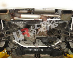 Toyota MR2/MRS 01-03 UltraRacing 2-Point Rear Lower Tiebar RL2-422 211434