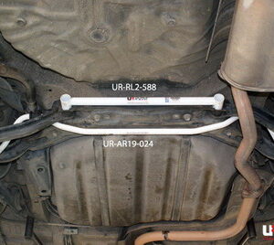 Honda Accord 94-97 2D UltraRacing 2-Point Rear Lower Tiebar RL2-588 211446