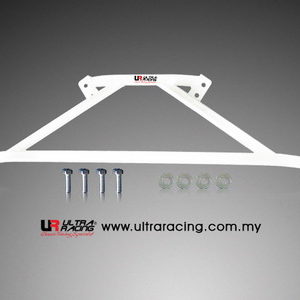 Mazda RX7 FD 93-97 UltraRacing 4-Point Rear Lower Brace 662 RL4-662 211482
