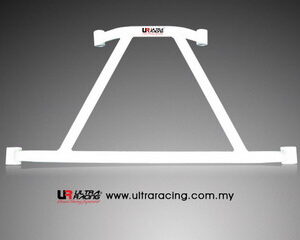 Volvo S40 08+ UltraRacing 4-Point Rear Lower Brace RL4-711 211484