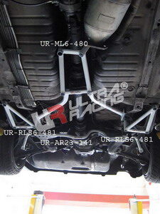 Nissan Skyline R32 GTR UltraRacing 2x3P Rear Braces 481P RLS6-481P 211497