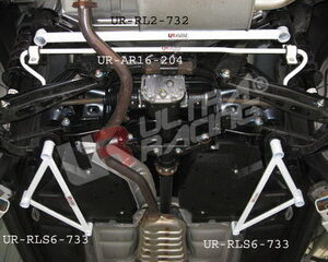 Subaru Impreza 08+ GH/GR +STI Ultra-R 2x 3Point R. Side Bars RLS6-733P 211498