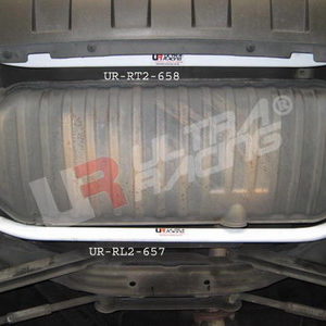 Hyundai Tucson 05-09 UltraRacing 2-Point Rear Torsion Bar RT2-658 211524