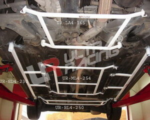 Mitsubishi FTO UltraRacing 2x 4-Point Side Floor Bars SD8-230 211533