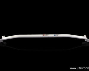 Toyota Corolla AE101 Ultra-R 2-Point Rear Upper Strutbar RE2-279 212483
