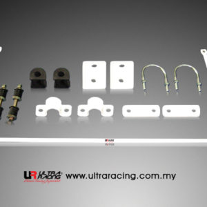 Toyota Starlet EP80/82/90/91 Ultra-R Rear Sway Bar 20mm AR20-029 216580