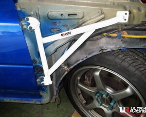 Subaru Impreza GC8 94-01 UltraRacing 3-Point Fender Brackets FD3-1161 216634