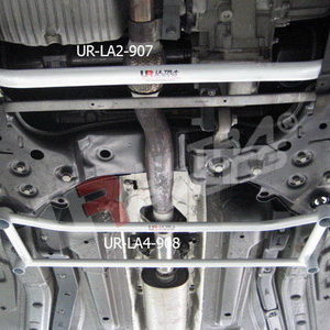 Fiat Bravo 1.4 (Turbo) 07+ Ultra-R Front Lower Tiebar LA2-907 216666