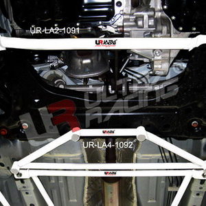 Mazda 2 (Sedan) 07+ UltraRacing 4-Point Front H-Brace LA4-1092x 216680