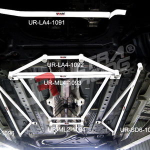 Mazda 2 (Sedan) 07+ UltraRacing 2-Point Mid Lower Brace 1094 ML2-1094 216718