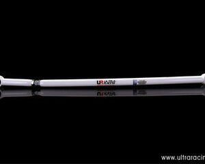 Toyota Corolla AE86 (A/B) UltraRacing Rear Lateral Rod PH2-785A 216734