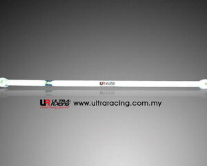 Toyota Starlet EP80/82 Ultra-R Rear Adjustable Lateral Rod PH2-900A 216735