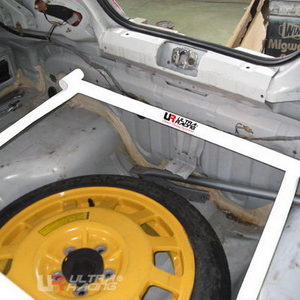 Honda Integra 01-06 DC5 UltraRacing Rear 4-Point Trunk Brace RE4-1088 216765