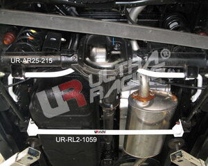 Ssangyong Actyon Sport 06+ 2.3 Ultra-R Rear Lower Tiebar RL2-1059 216779