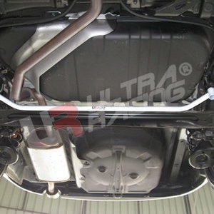 Kia Forte/Ceed/Koup 06-11 Ultra-R 2x 2-Point Rear Lower Bars RL4-759 216799