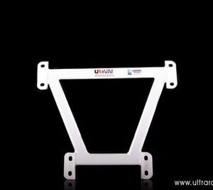 Audi Q5 2.0 08+ UltraRacing 4-Point Mid Lower Brace ML4-1196 216822