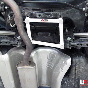 Nissan X Trail 2.0 08+ UltraRacing 4-Point Rear L Brace 1230 RL4-1230 217524