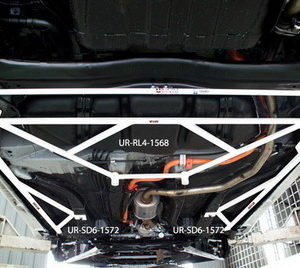 Honda CRZ 10+ UltraRacing 4-Point Rear Lower Brace 1568 RL4-1568 219026