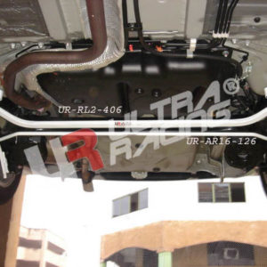 Toyota Yaris HB/Sedan 05+ UltraRacing Rear Sway Bar 16mm AR16-126 219553