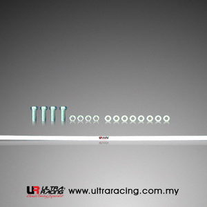Mitsubishi Galant 87-93 VR4 2WD Ultra-R Rear Sway Bar 19mm AR19-113 219560