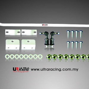 Daihatsu Charade G100 87-94 Ultra-R Rear Sway Bar 23mm AR23-192 219597