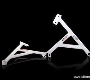 Mitsubishi Colt 05+ 3/5D Ultra-R 3-Point Fender Brackets FD3-1159 219639