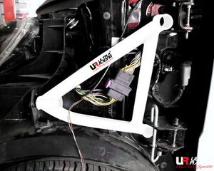 Smart Fortwo 451 07+ UltraRacing Front Fender Brackets FD3-1496 219643