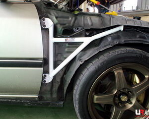 Toyota Carina II 87-92 2.0 Ultra-R 3-Point Fender Brackets FD3-1542 219645