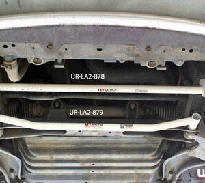 Nissan Serena/Vanette 91-01 C23 2.0 Ultra-R Front L. Bar 878 LA2-878 219686