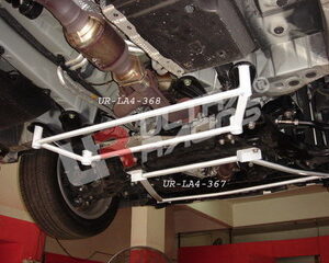 Toyota Previa 06+ 2.4 Ultra-R 4-Point Front H-Brace 367 LA4-367 219750