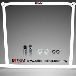 Nissan Cefiro 94-98 A32 UltraRacing 4-Point Front H-Brace LA4-411 219753
