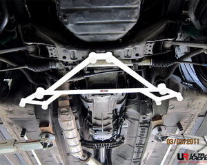 Toyota Chaser 92-96 2.5T UltraRacing 8-Point Front H-Brace LA8-1241 219771