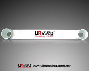 Toyota Altis/Corolla E12 01+ Ultra-R Mid Lower Bar 714 ML2-714 219791