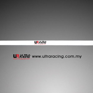 Nissan Cefiro 88-94 A31 UltraRacing Rear Upper Strutbar RE2-097 219824