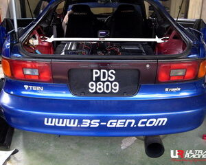 Toyota Celica ST183 89+ Ultra-R 2-Point Rear Upper Strutbar RE2-1218 219826