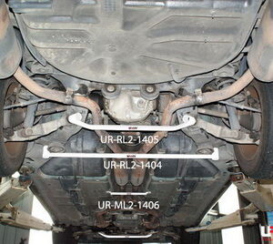 Jaguar S-Type 3.0 V6 99-08 UltraRacing Rear Lower Bar 1405 RL2-1405 219892
