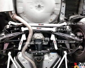 Subaru Outback 09+/ XV 2.0 12+ Ultra-R 2P Rear Lower Bar RL2-1493 219898
